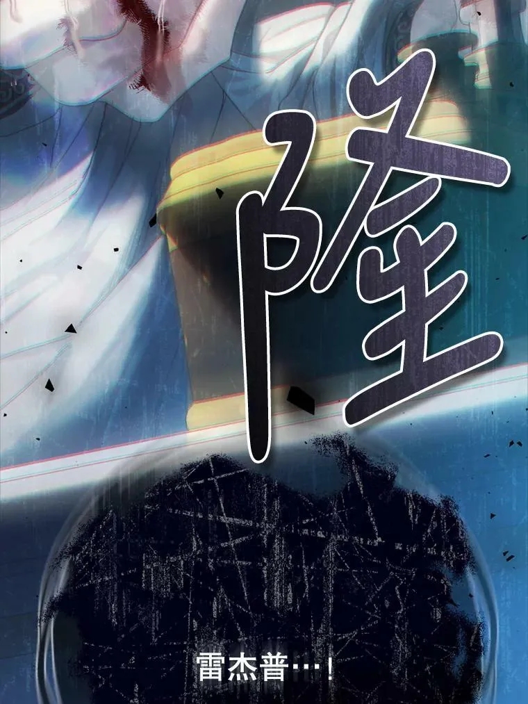 67.乳母之死 第131页