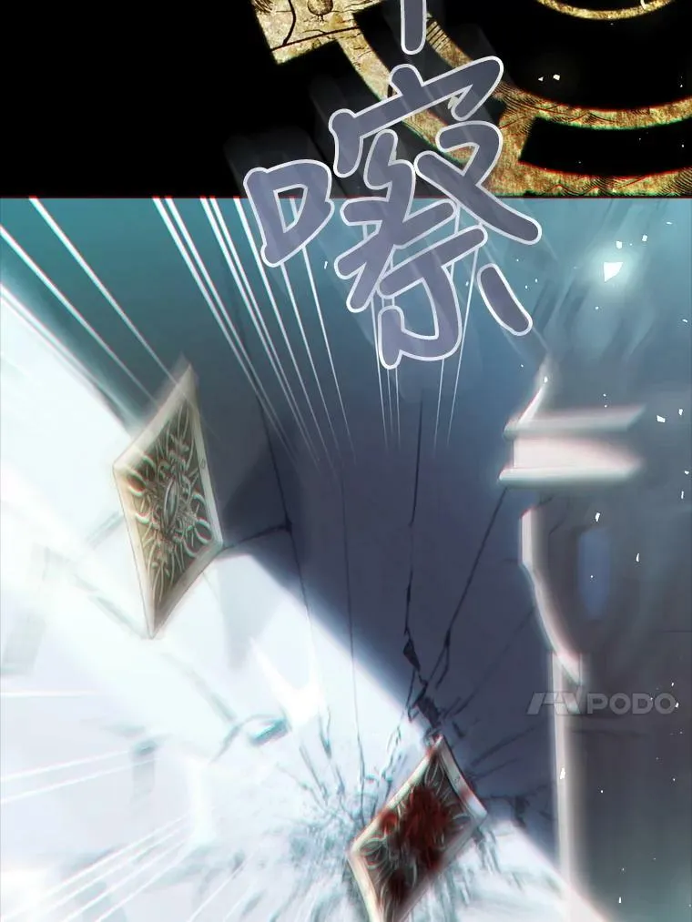 67.乳母之死 第139页