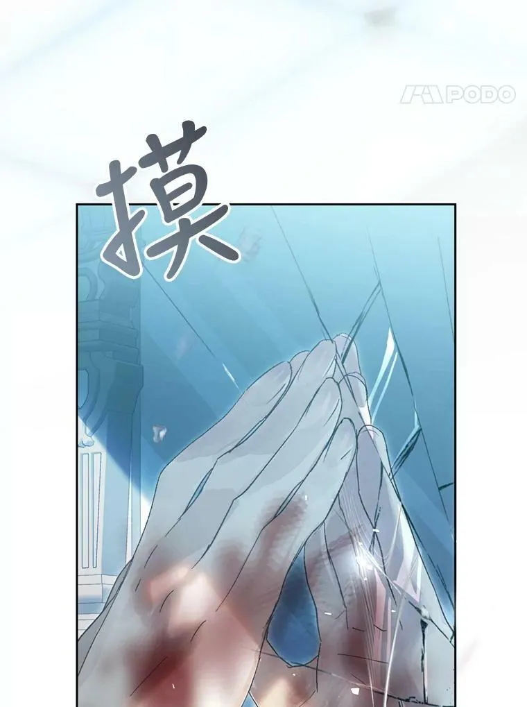 67.乳母之死 第162页
