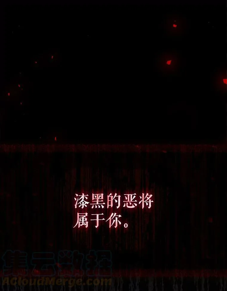 67.乳母之死 第177页