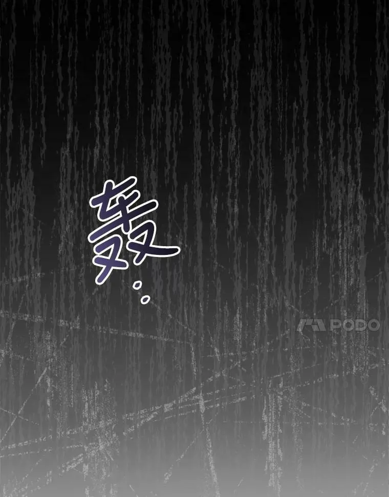 67.乳母之死 第178页