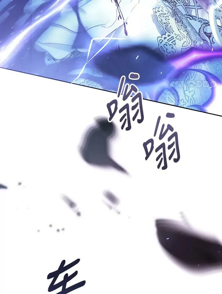 68.特殊的教堂 第115页
