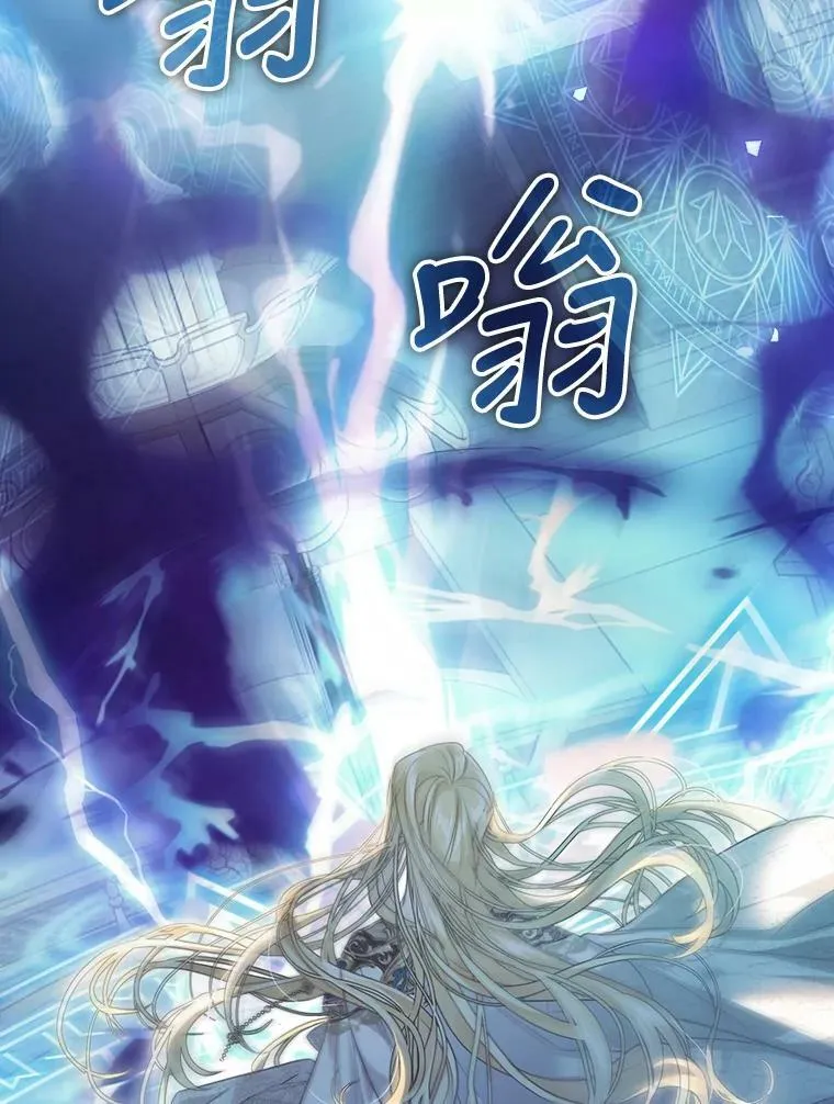68.特殊的教堂 第119页