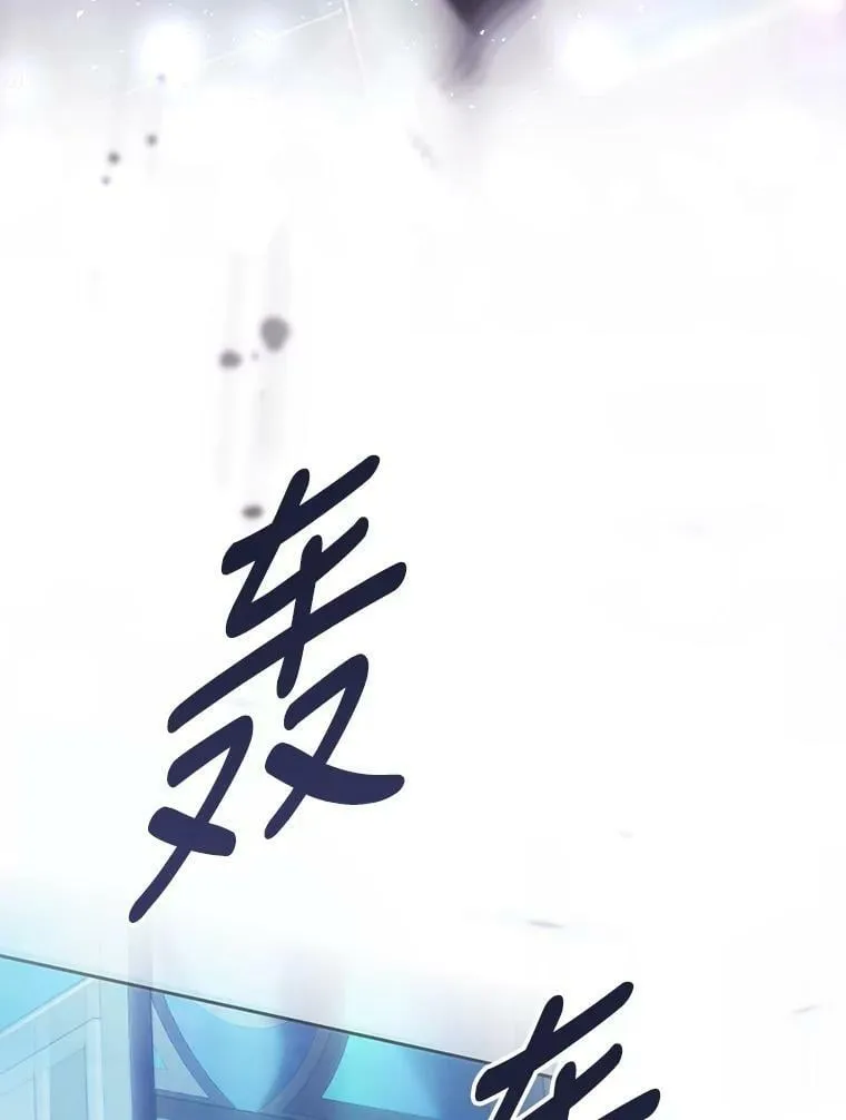 68.特殊的教堂 第122页