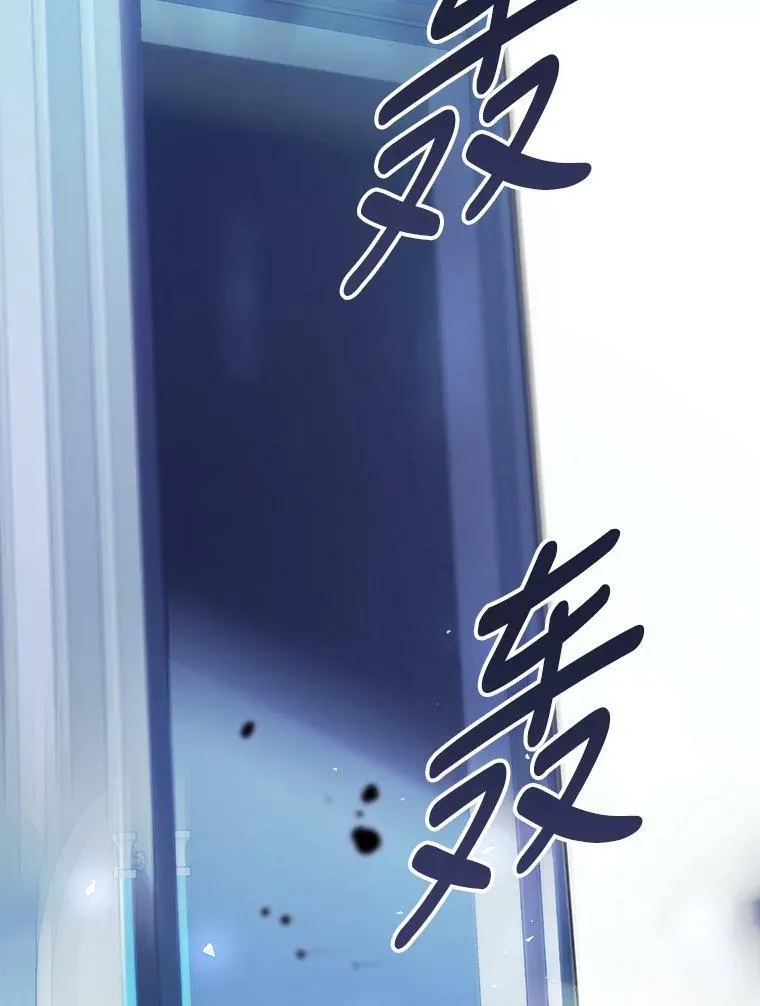 68.特殊的教堂 第123页