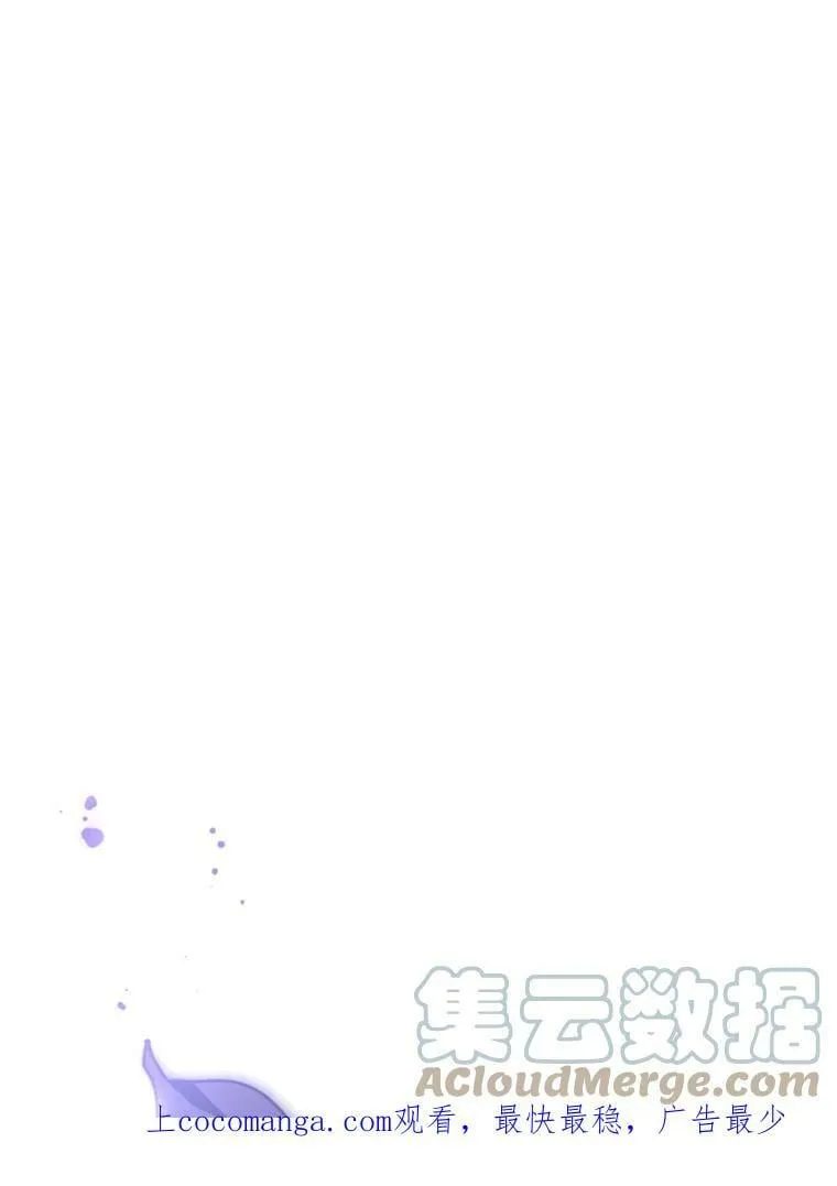 69.交易 第1页