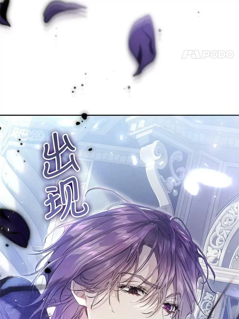 69.交易 第4页