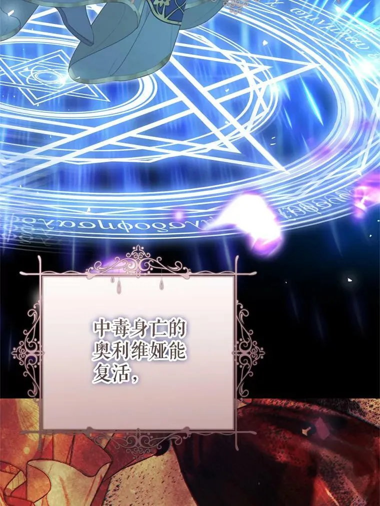 69.交易 第39页