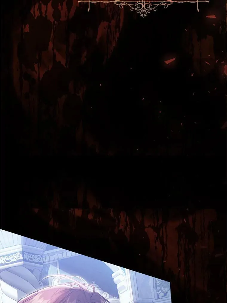 69.交易 第98页