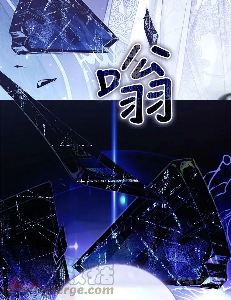 69.交易 第121页