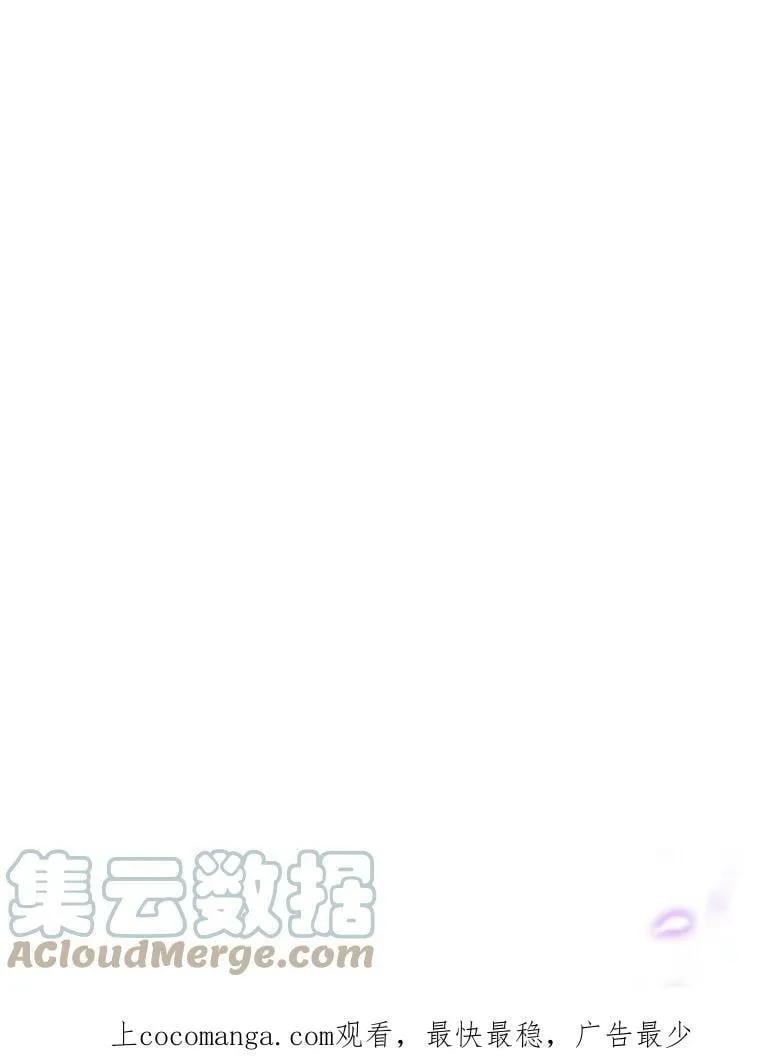 70.签订契约 第1页