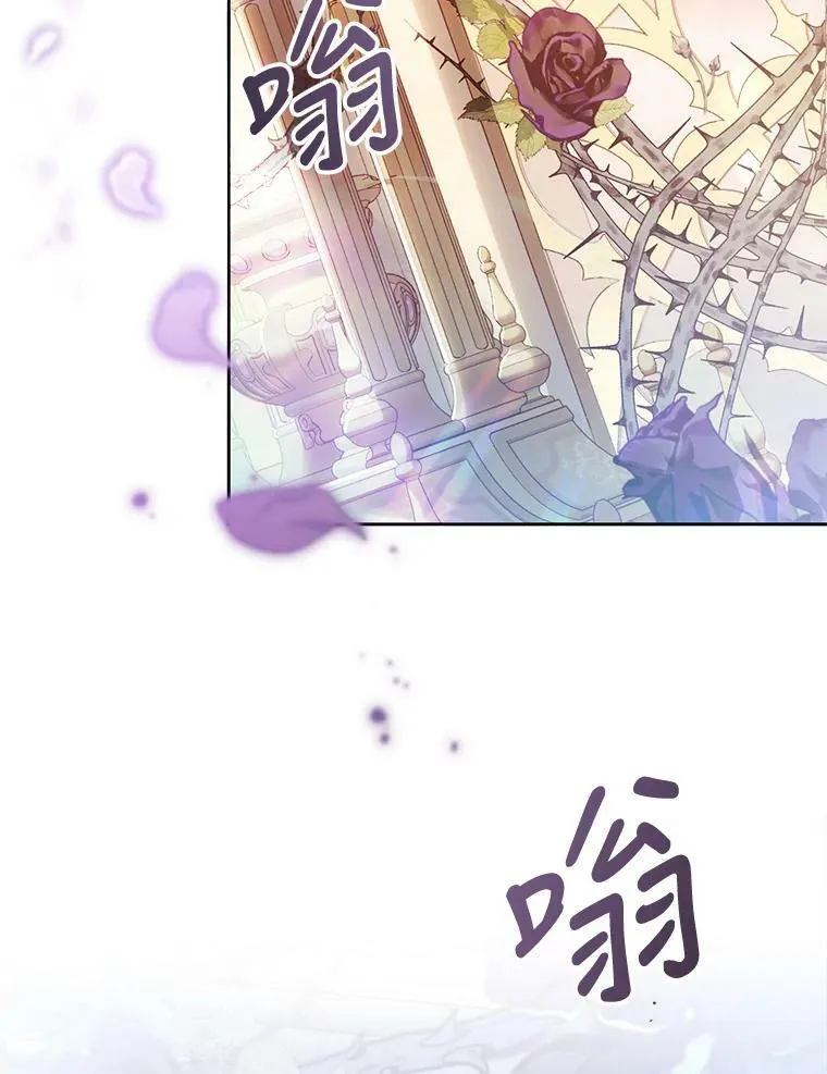 70.签订契约 第3页