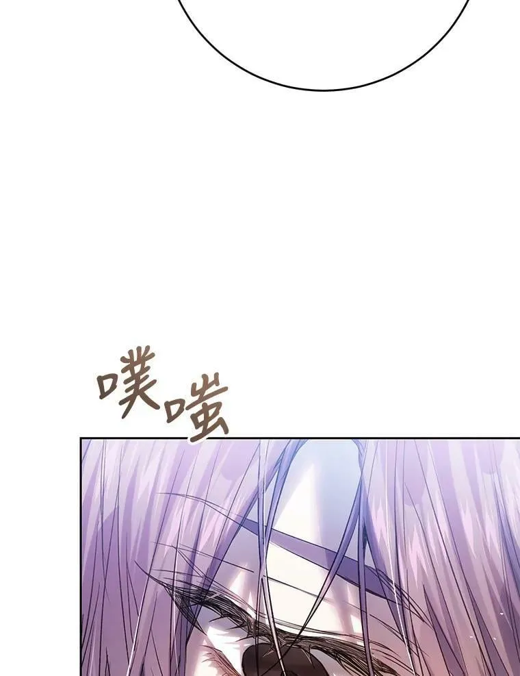 70.签订契约 第12页