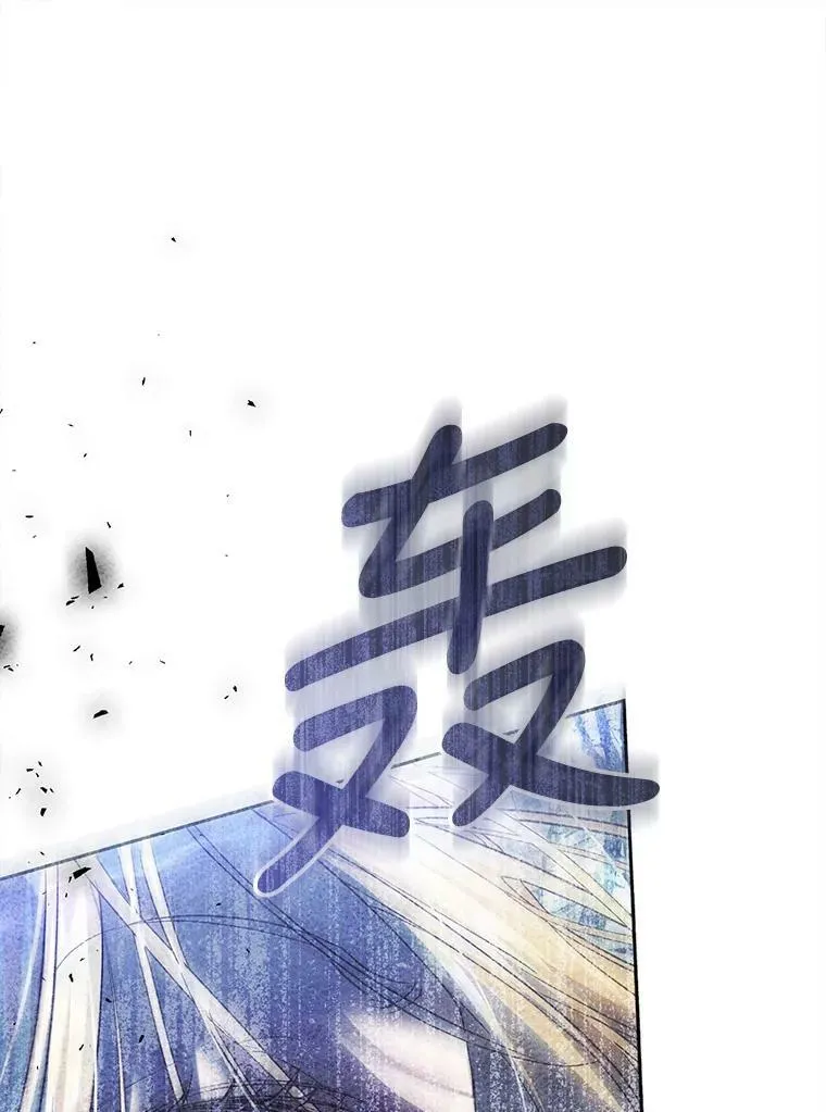 70.签订契约 第62页