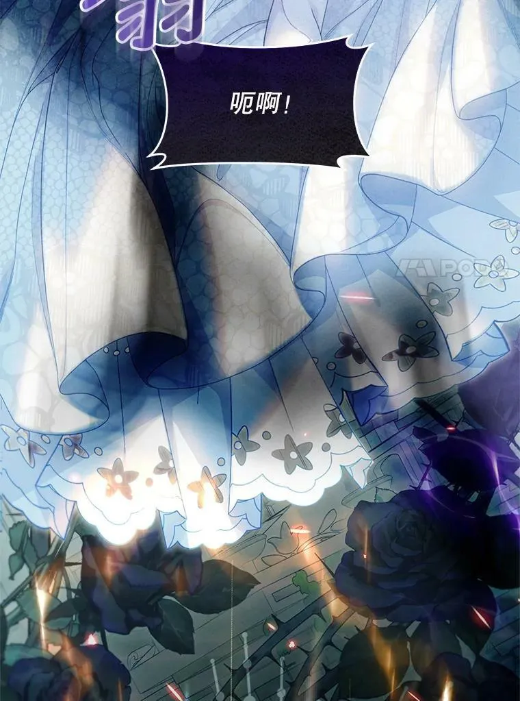70.签订契约 第70页