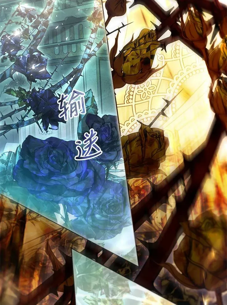 70.签订契约 第74页