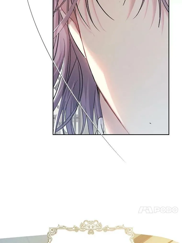 71.魔法之力 第76页