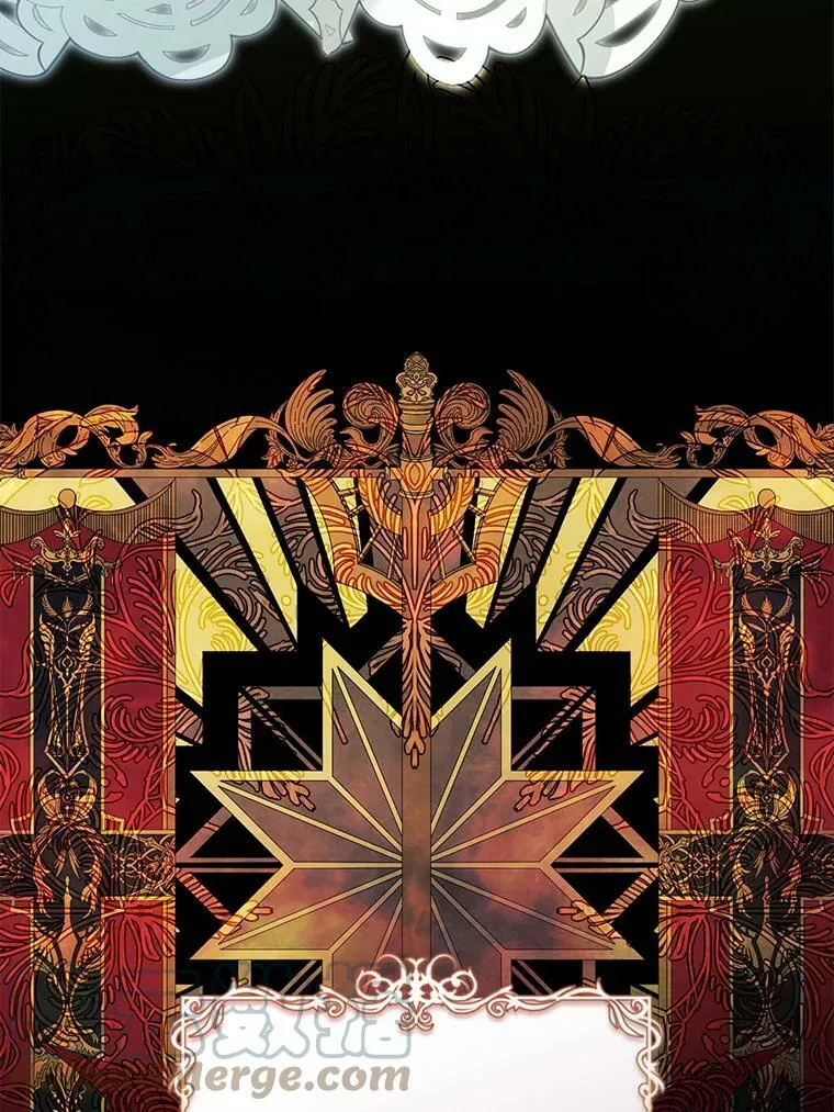 71.魔法之力 第81页