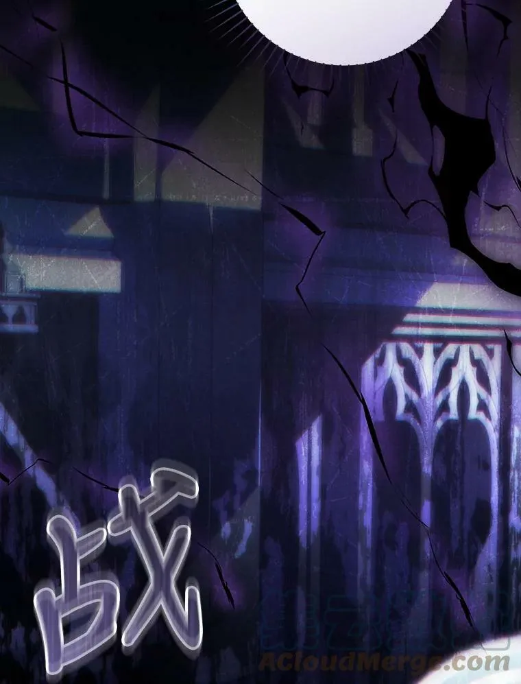 71.魔法之力 第105页