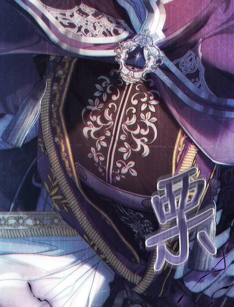 71.魔法之力 第107页