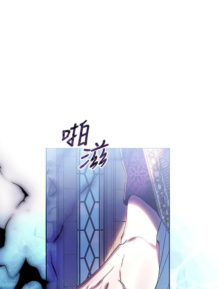 71.魔法之力 第114页