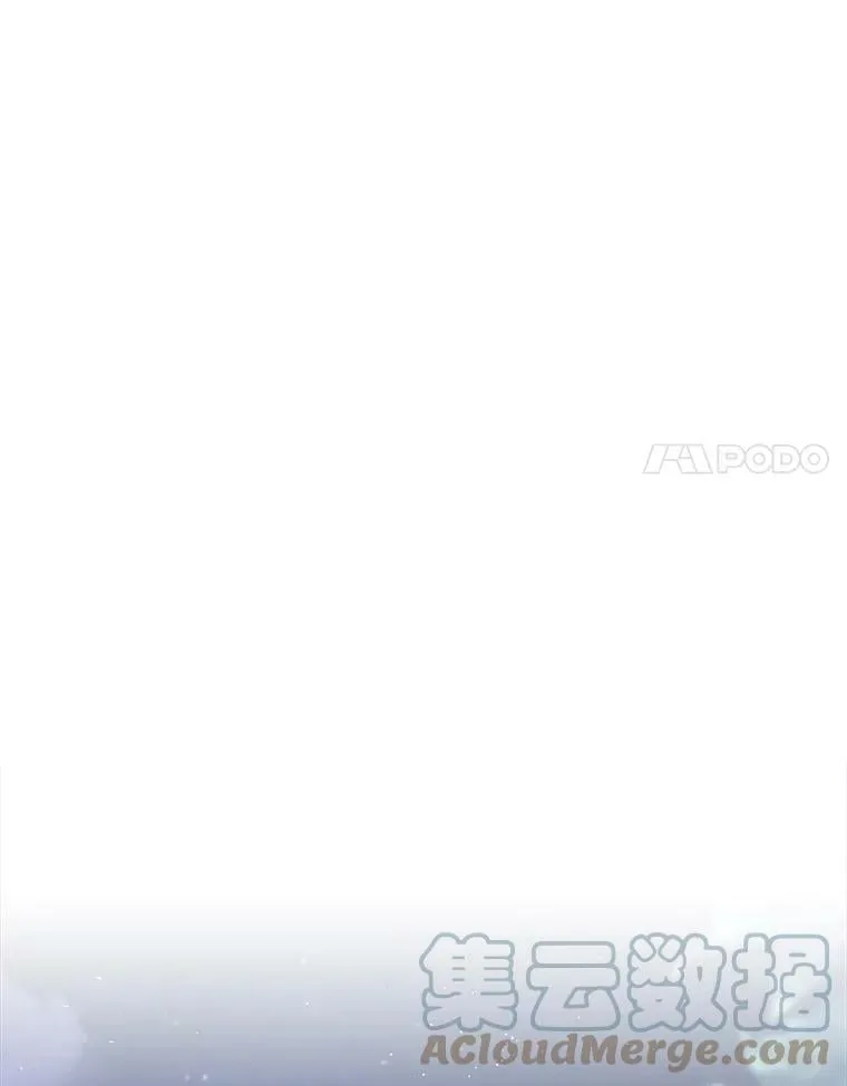 71.魔法之力 第125页