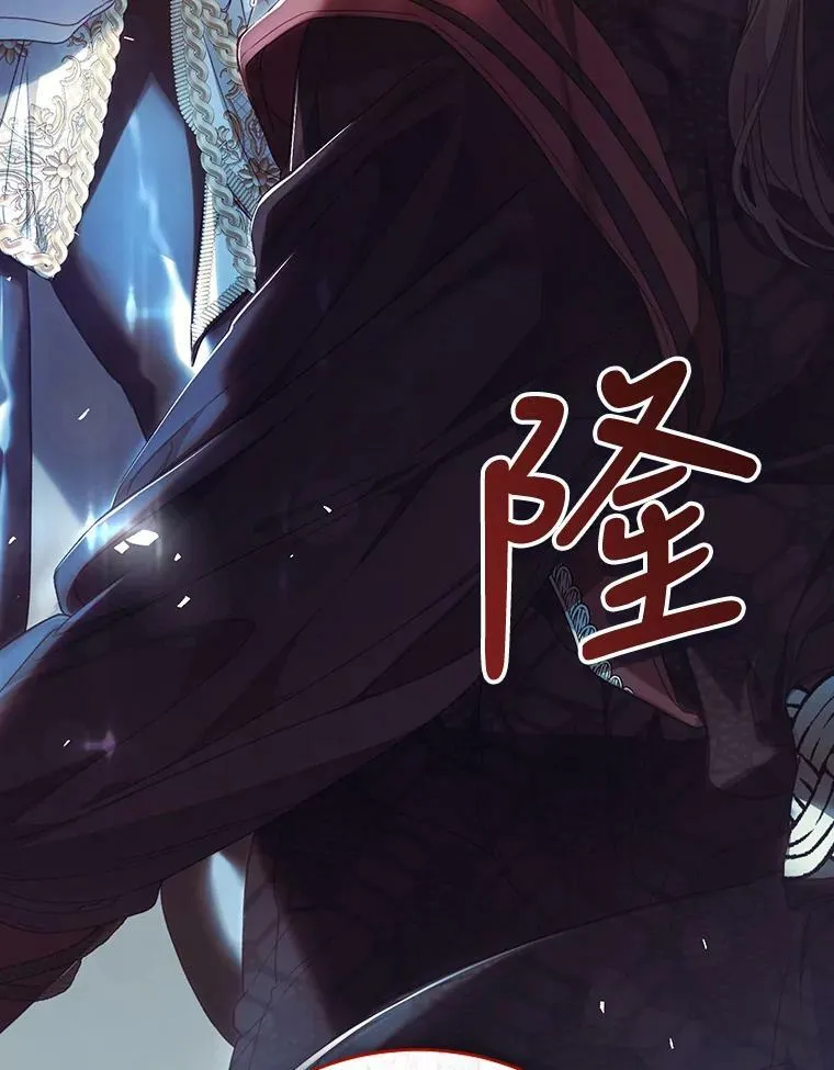 71.魔法之力 第136页