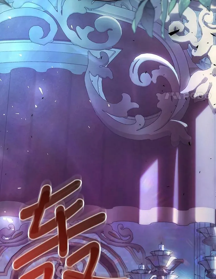 71.魔法之力 第155页