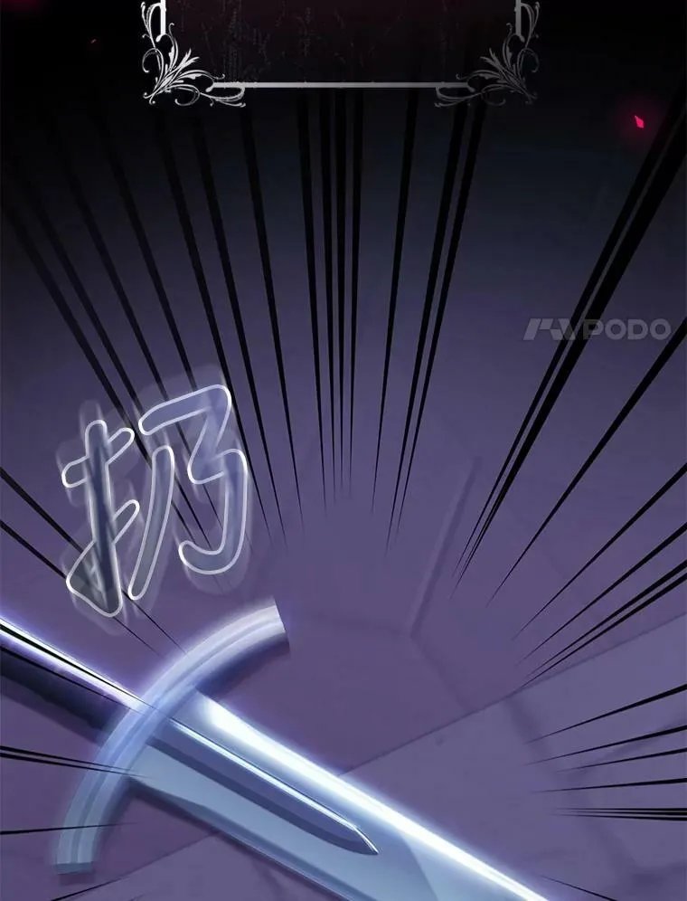 73.和杰代尔的交易 第135页