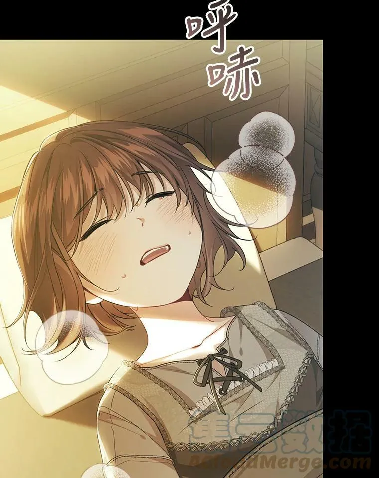 74.乳母的项链 第113页