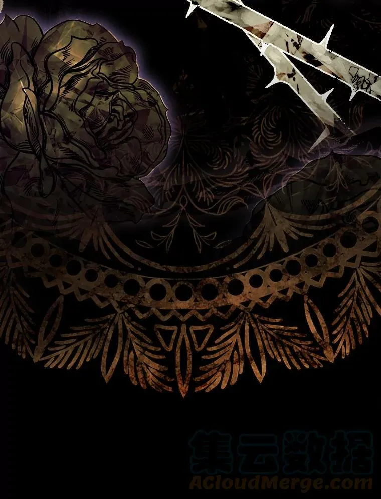 74.乳母的项链 第137页