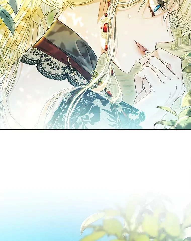 75.海姆贝王国 第6页
