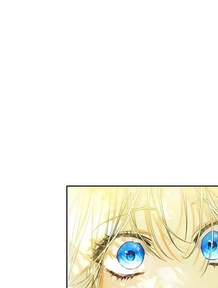 75.海姆贝王国 第15页