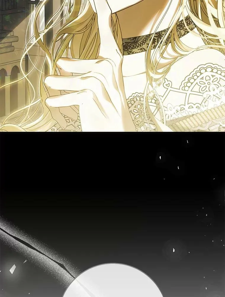 76.非法火药库 第14页