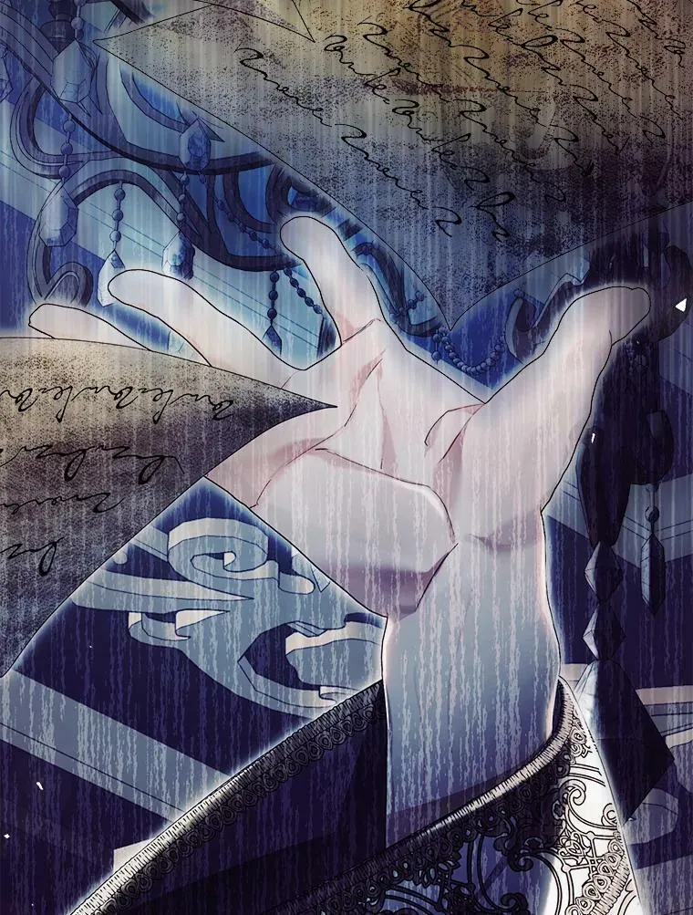 76.非法火药库 第18页