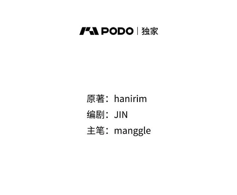 78.书房对话 第23页