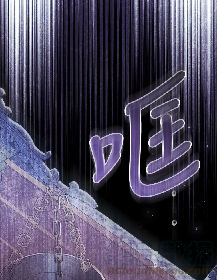 78.书房对话 第25页