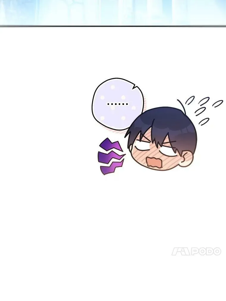 78.书房对话 第74页
