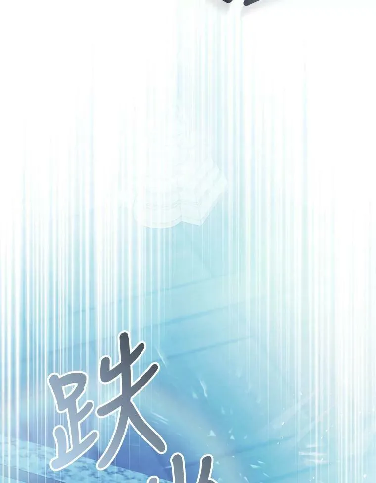 78.书房对话 第100页
