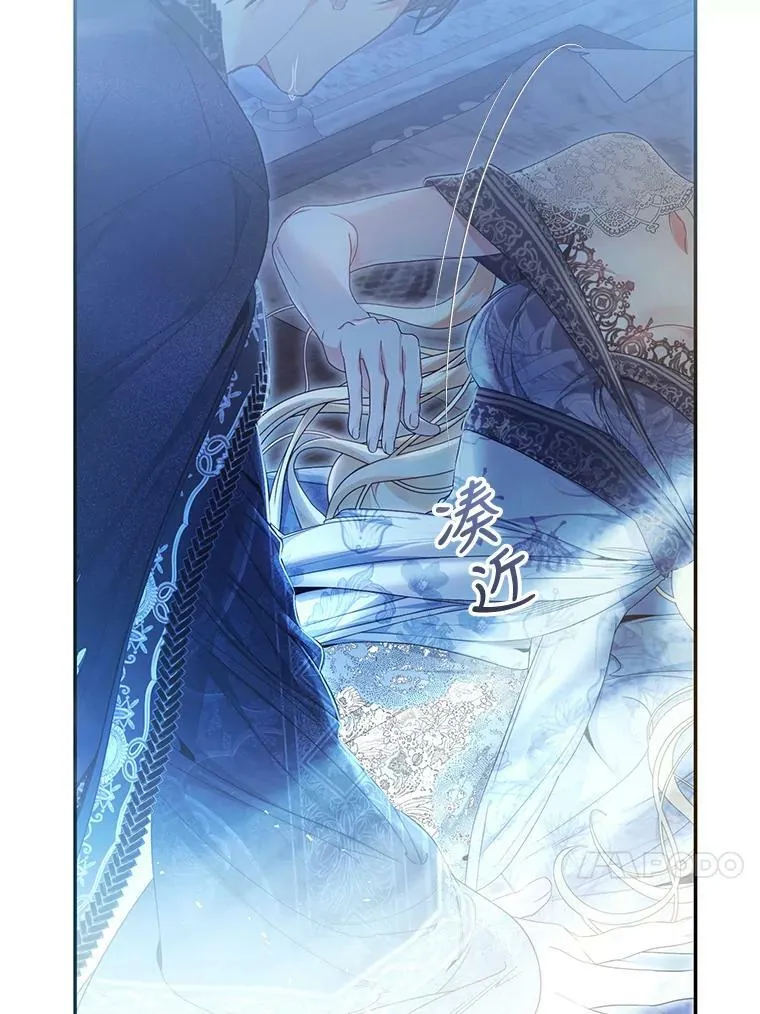 78.书房对话 第110页