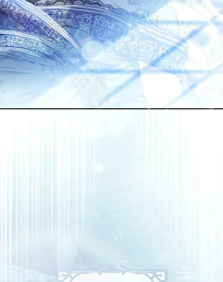 79.埃文的心意 第20页