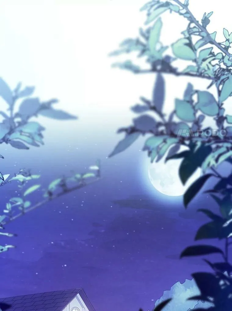 79.埃文的心意 第64页