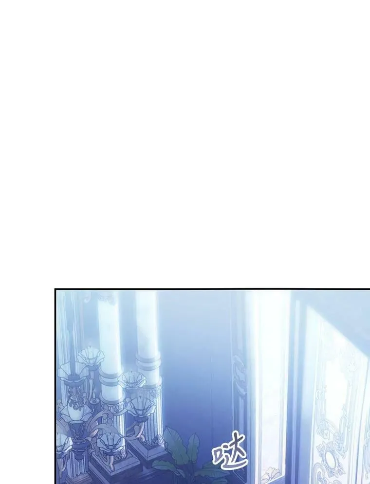 79.埃文的心意 第66页