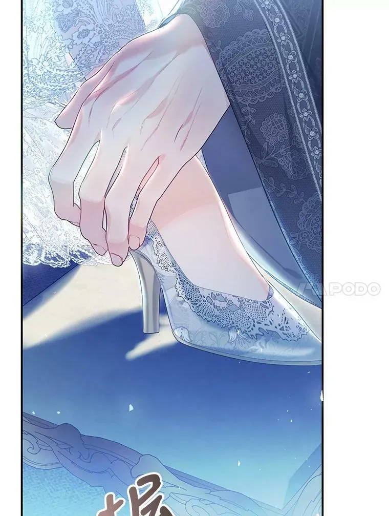 80.吻（本季完） 第50页