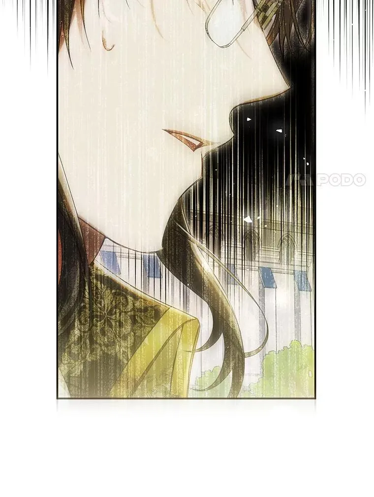 82.异常冷静 第43页
