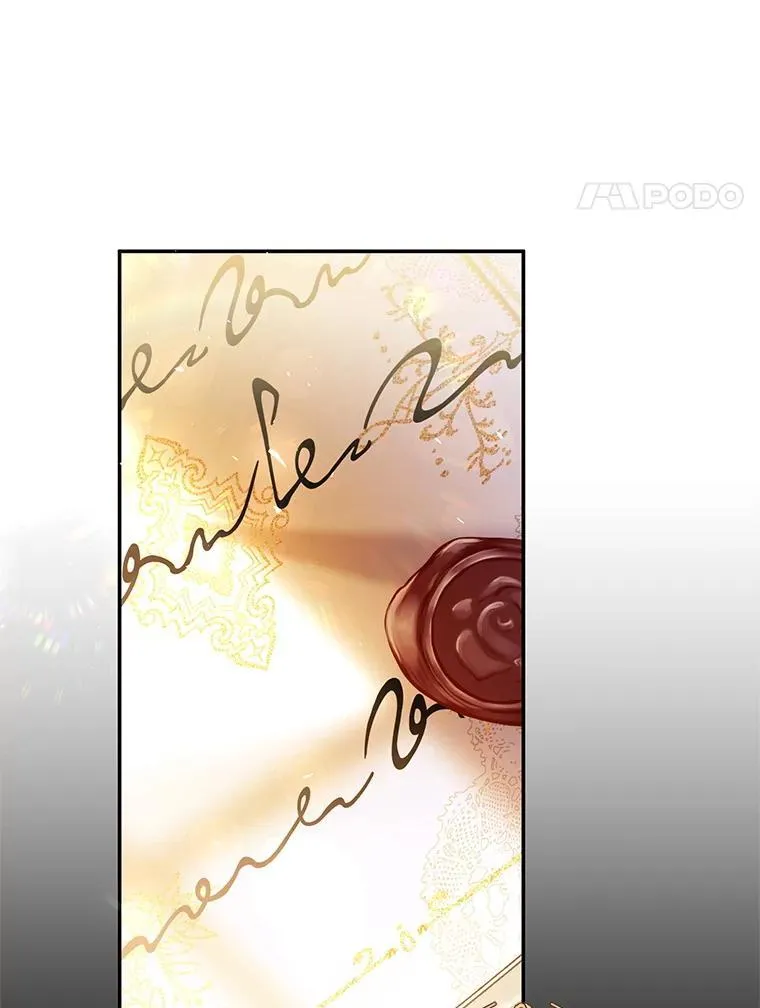 82.异常冷静 第92页