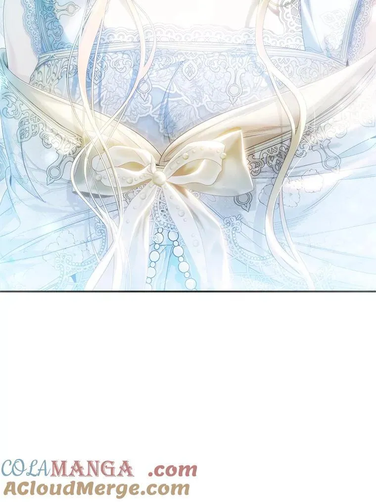 83.皇子来访 第25页
