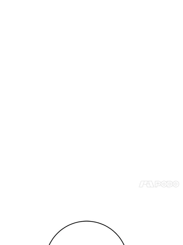 83.皇子来访 第96页