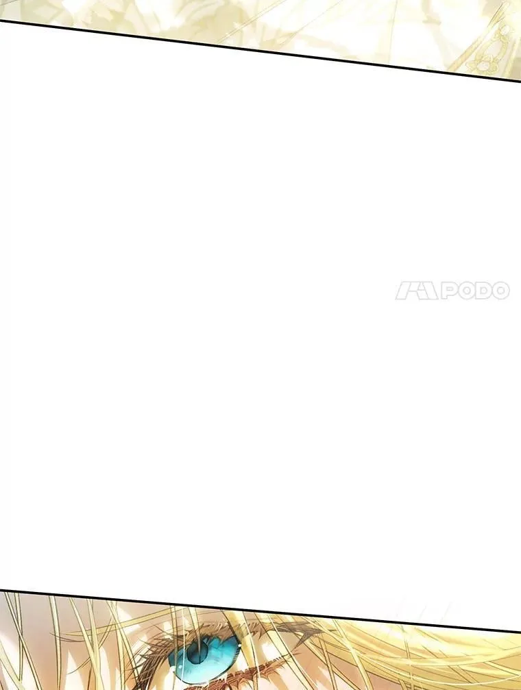 86.绝对力量 第7页
