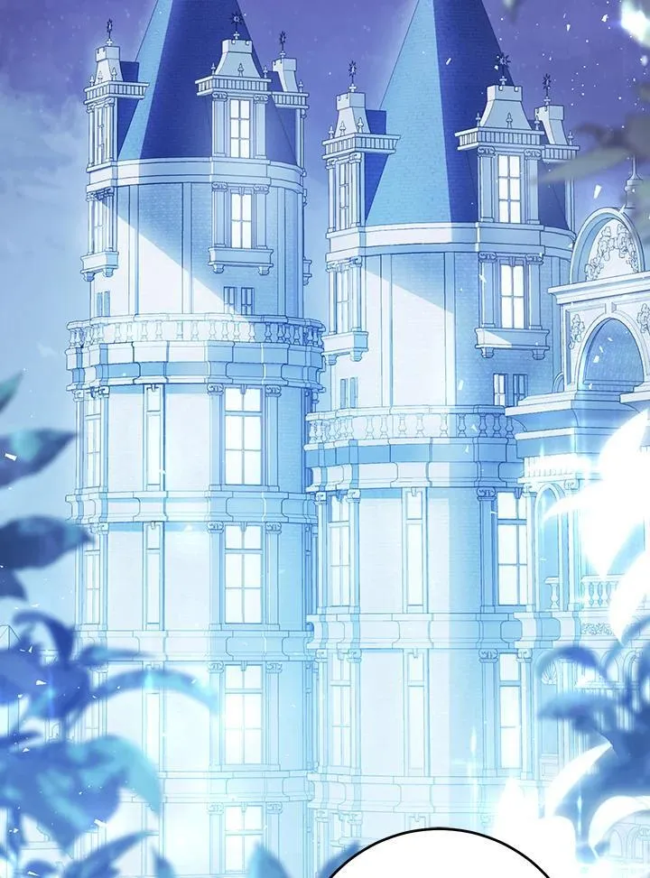86.绝对力量 第141页